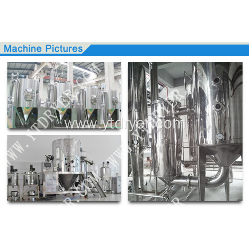 High Speed Centrifugal Phenol Formaldehyde PF Resin Spray Dryer